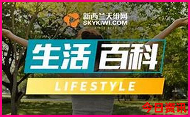 亲子游必去10个地方