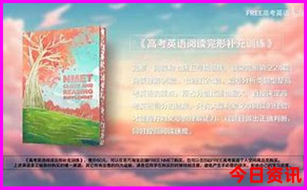 章丘旅游景点排名前十名